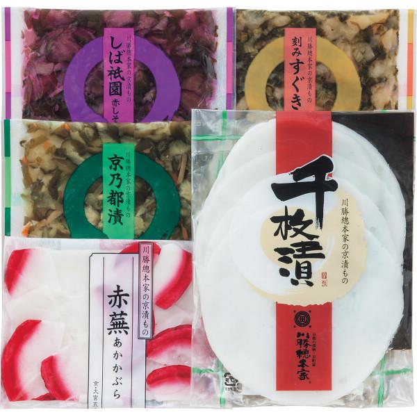 川勝總本家 刻みすぐき