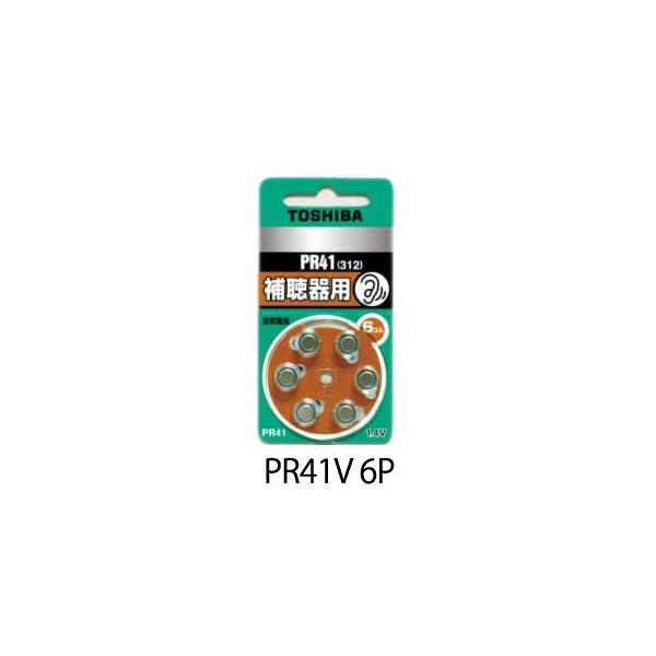  TOSHIBA ⒮pCdr PR41V 6P
