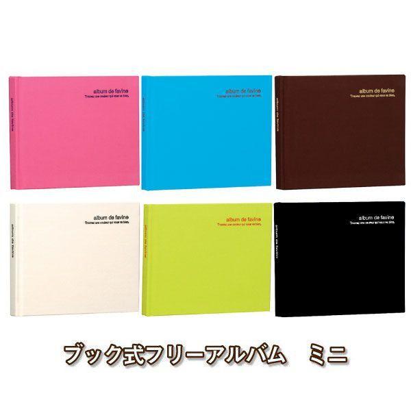 ~j ubNt[Ao de favine hDt@rl AH-MB-91 iJoV 󔭒i