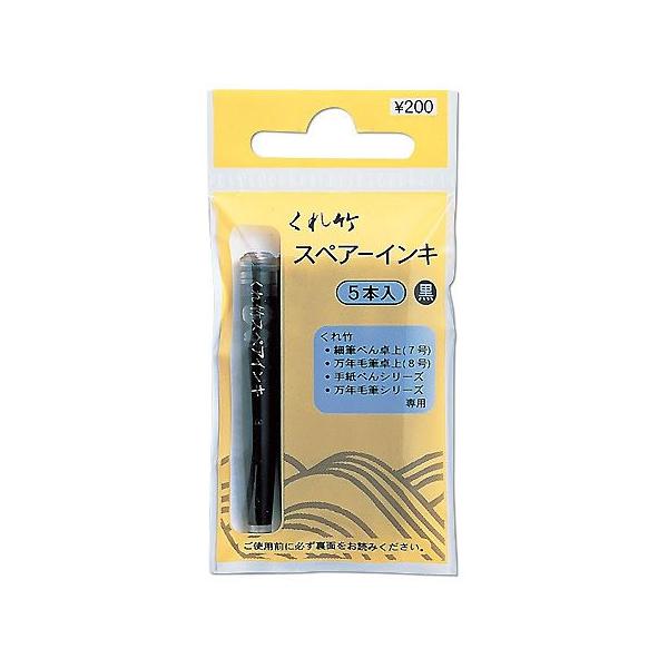 | M؂XyA[CL wb_[t 5{ DAN105-99H