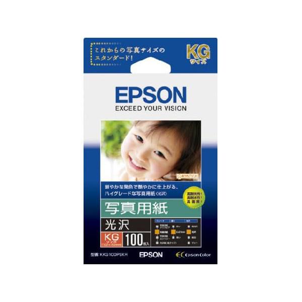 Gv\ ʐ^p  KG×100 EPSON KKG110PSKR
