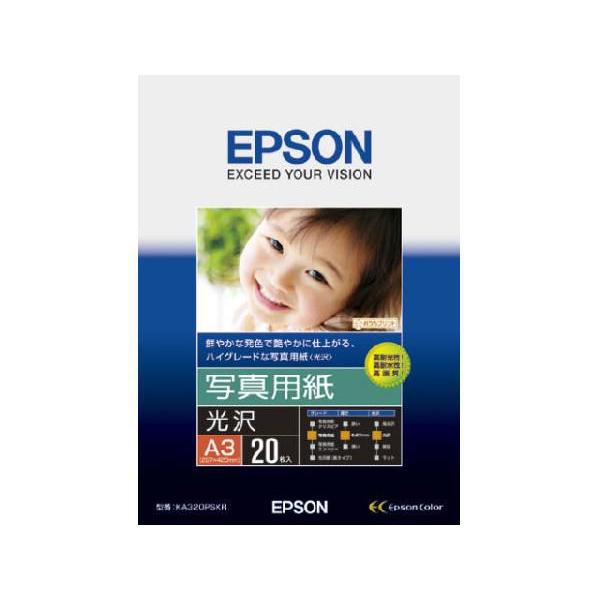 Gv\ ʐ^p  A3×20 EPSON KA320PSKR