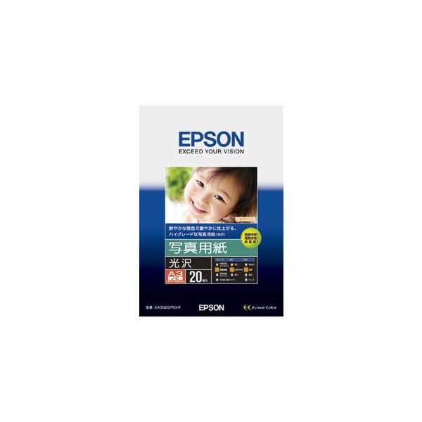 Gv\ ʐ^p  A3mr×20 EPSON KA3N20PSKR