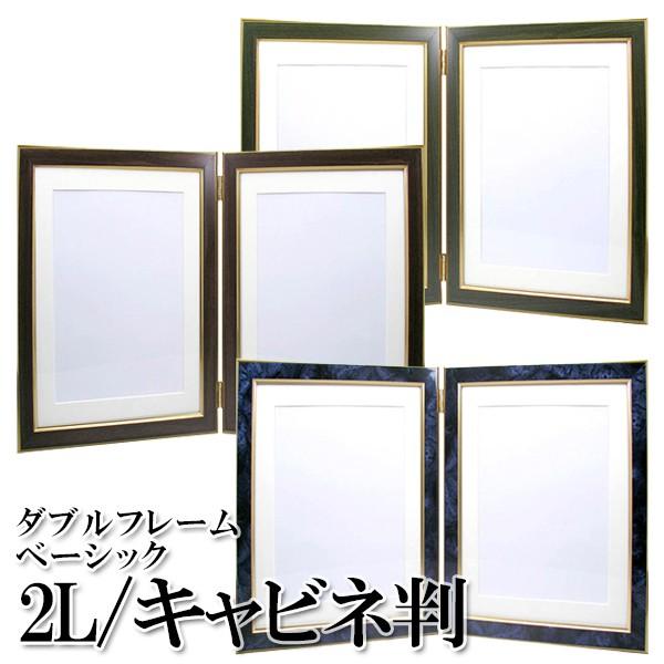 tHgt[ _ut[x[VbNV[Y 2L uE u[ O[ 