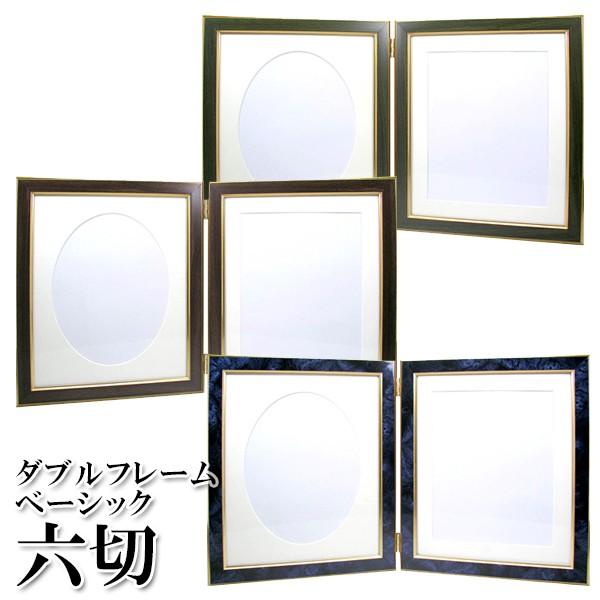 _ut[x[VbNV[Y Zؔ uE/u[/O[ 