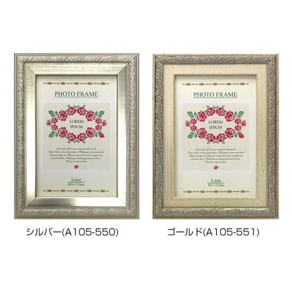 L tHgt[ AeB[N ʐ^ LOʐ^ z NVbN Vo[ S[h Ǌ|  Nt[ 2009 