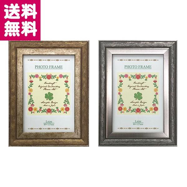 tHgt[ L AeB[N ʐ^ LOʐ^ z NVbN S[h ubN Ǌ|  Nt[ 2010  䂤pPbg 