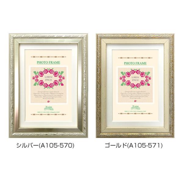 tHgt[ 2L KG Vo[/S[h 2009 Nt[ 