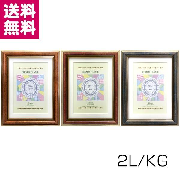 tHgt[ 2L KG L bh u[ Nt[ 1001 AeB[N  䂤pPbg 