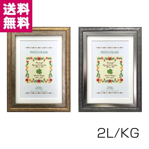 tHgt[ 2L KG S[h ubN Nt[ 2010 AeB[N  䂤pPbg 