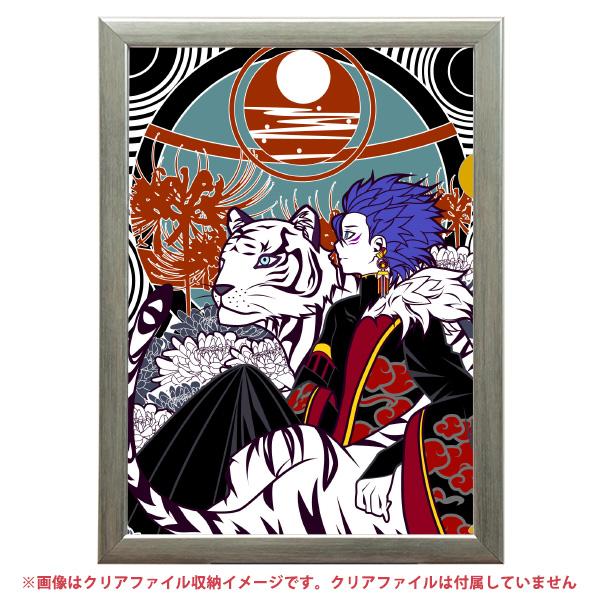 NAt@C(220×310mm) A~t[ ܏z A4(210×297mm)Ή}bgt Vo[ SJ-A4-SL ܏z 