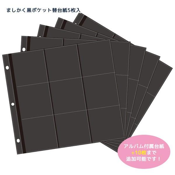 ֑䎆 ܂Ao ܂ʐ^|PbgAo ܂|Pbg ֑䎆5 䎆 