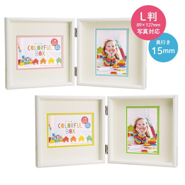 {bNXt[ ̊z ` yAL JtBOXt[ 1717 J[}bg sN u[ CG[O[ {bNX ܂ Vv  