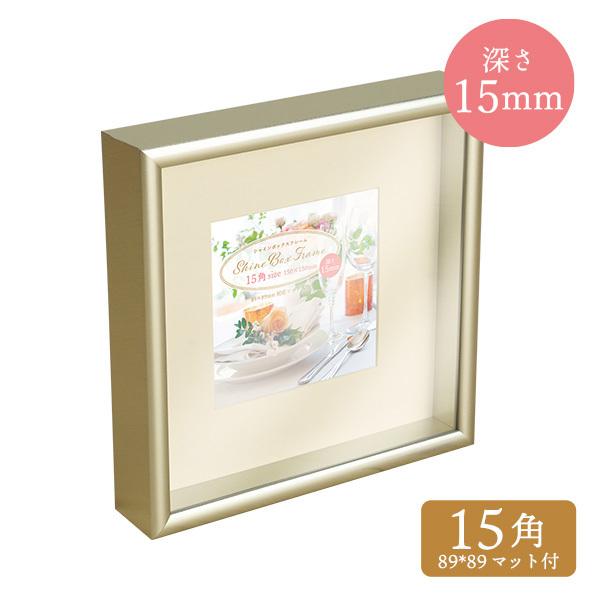 j ʐ^ {bNXt[ ̊z 15p VCBOXt[ VpS[h 89mmp}bgt {bNX ܂ Vv  