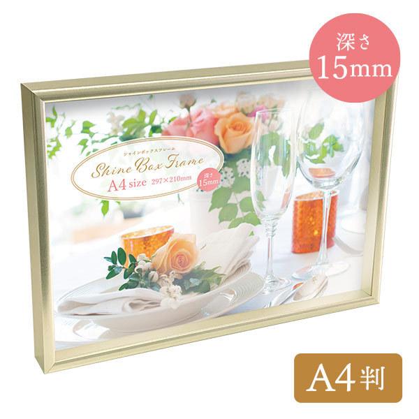 j ʐ^ {bNXt[ ̊z A4 VCBOXt[ VpS[h {bNX ܂ Vv  