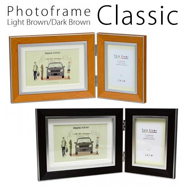 ツインフレーム クラシック 木目調 2l判 L判 2面 万丈 A フイルム 雑貨 写楽 通販 Yahoo ショッピング