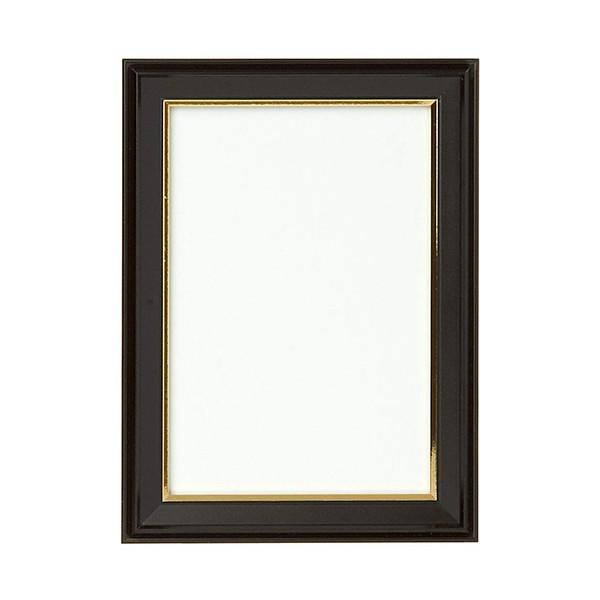 ԗz L PS-IR-L PR[EgLi[ 󔭒i