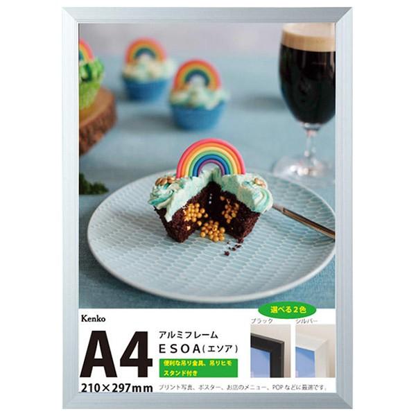 A~t[ ESOA(G\A) A4 Vo[ _CNgt[ PR[EgLi[ 󔭒i