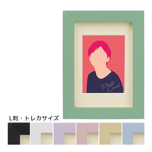 CNPトレカ　オリジナル 額縁　Lサイズ　21枚収納 CNPトレカ オリジナル 額縁 Lサイズ 21枚収納 楽天市場】トレカ
