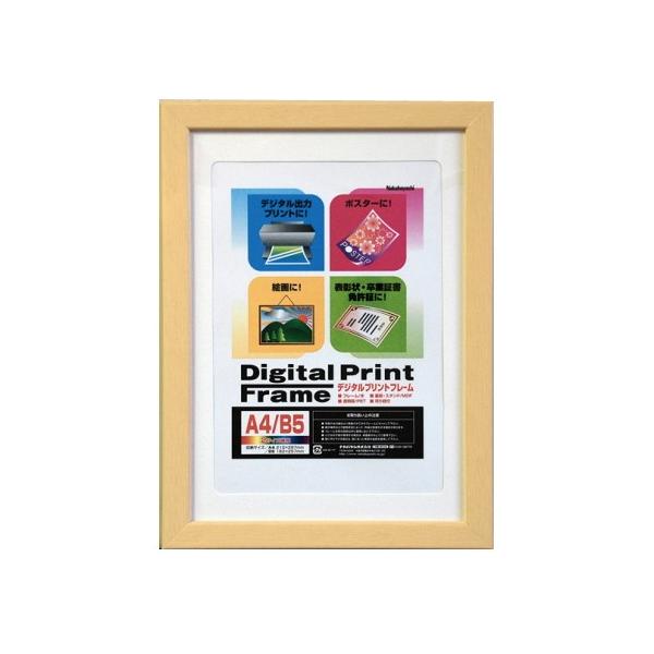 tHgt[ A4 fW^vgt[ A4 }bggpB5 t-DPW-A4-N i` iJoV