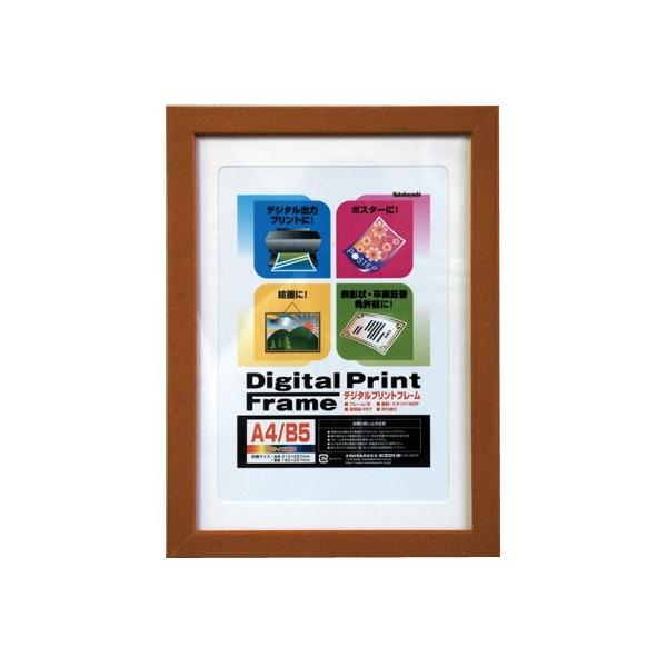 tHgt[ A4 fW^vgt[ A4 }bggp B5 t-DPW-A4-BR uE iJoV