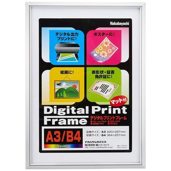 A~fW^vgt[ A3EB4p t-DPA-A3 iJoV 󔭒i