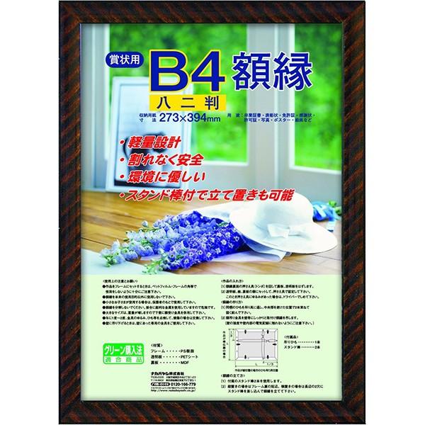 󔭒i  ܏z bN ܏  t-KWP-17/V iJoV