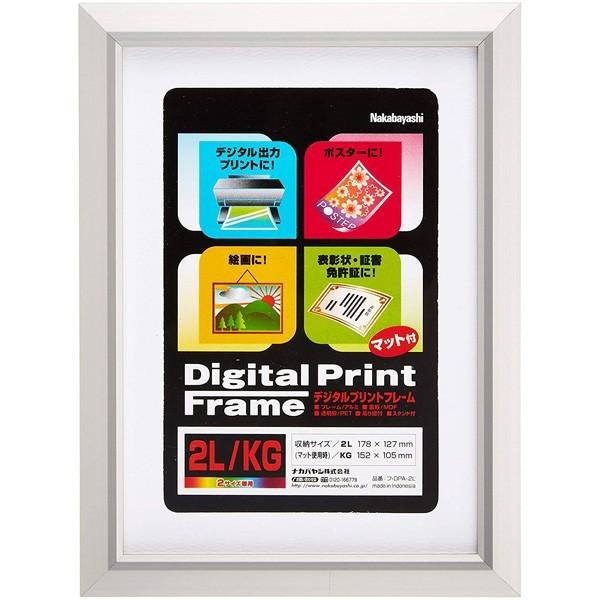 A~fW^vgt[ 2LEKGp t-DPA-2L iJoV 󔭒i