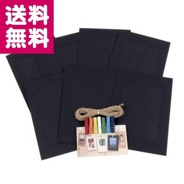 エツミ ペーパーフォトフレーム ブラックm De Ph Mb ゆうパケット便 送料無料 A154 022mail フイルム 雑貨 写楽 通販 Yahoo ショッピング