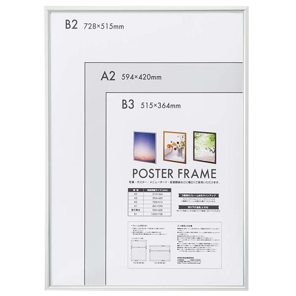 A~ |X^[t[ Vo[ B2 F-PFA-B2-S iJoV 󔭒i si^Kpj