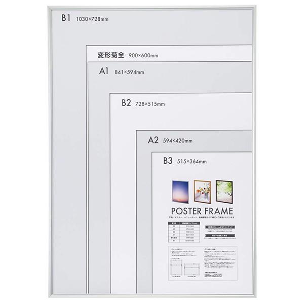 A~ |X^[t[ Vo[ B1 F-PFA-B1-S iJoV 󔭒i si^Kpj