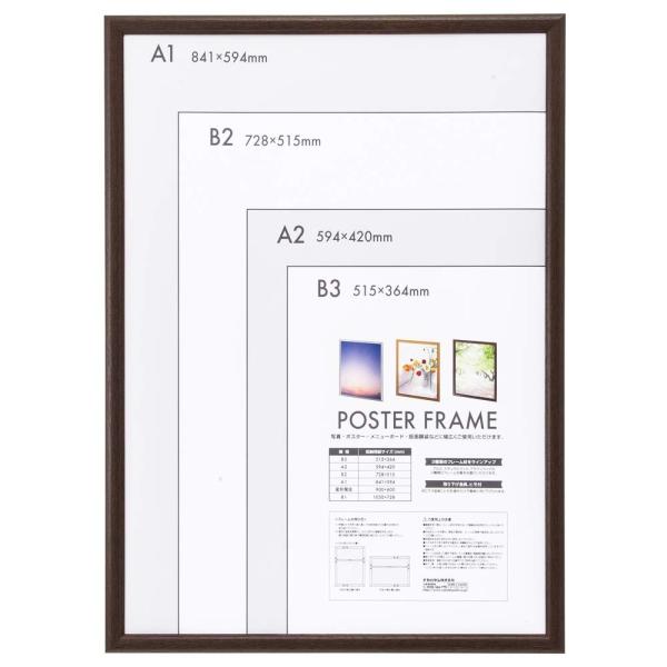 ؐ |X^[t[ A1 uE F-PFW-A1-BR 󔭒i si^Kpj