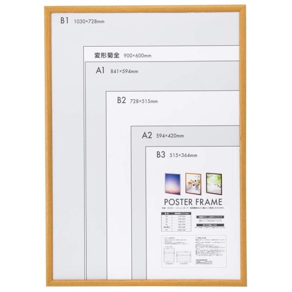 ؐ |X^[t[ B1 i` F-PFW-B1-N iJoV 󔭒i si^Kpj