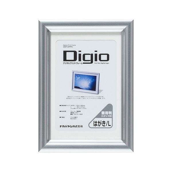 A~ fW^vgt[ ͂/L p DGF-DPPC X^ht iJoV 󔭒i