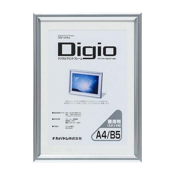 A~ fW^vgt[ A4/B5 p DGF-DPA4 X^ht iJoV 󔭒i