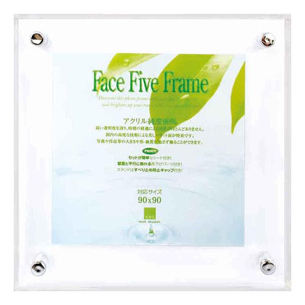 大型 アクリル フレーム 長方形 アート 絵画 ファブリック 染色 展示 特注品 sku_4966005167963_1.jpg?1599205633