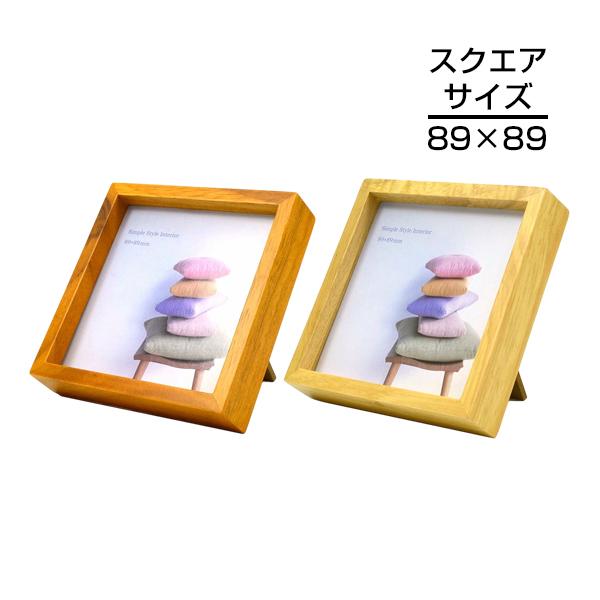 Cartier フォトフレーム JapanRabbit公式アカウント00専用 Cartier