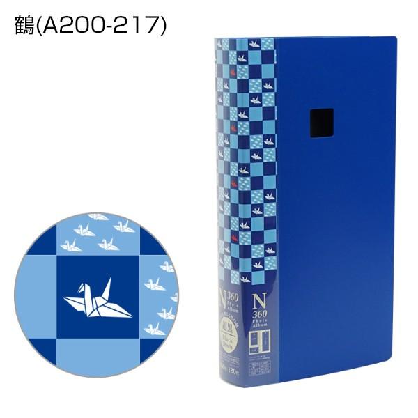 N360tHgAo Lʐ^360[ a݃V[Y  