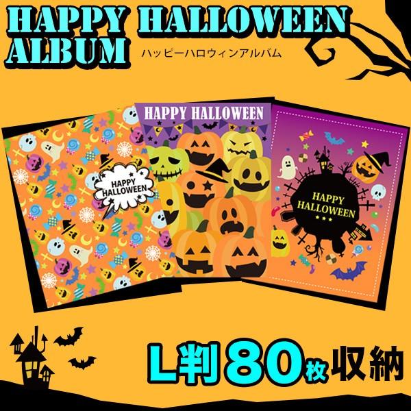 tHgAo L80[ nbs[nEBAo 3 