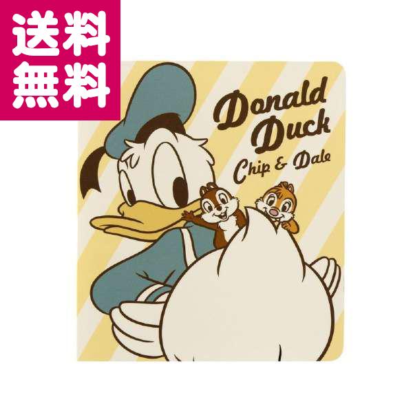 `FLAo 32[ hih fBYj[ |Cg 䂤pPbg 