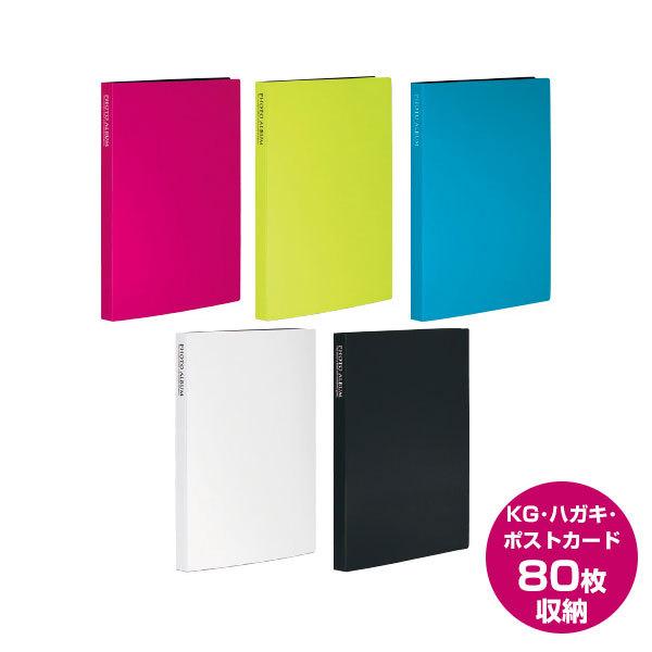 tHgAo  KG nKL 80 |XgJ[hTCY Ή 80 sN CgO[ u[ zCg ubN KP-80P ZLZC