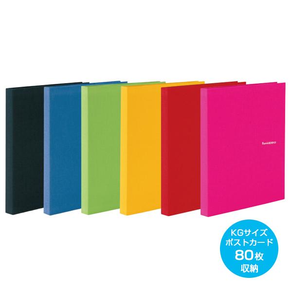 ミニポケットアルバム ポストカード80枚 2段 XP-80K レミニッセンス