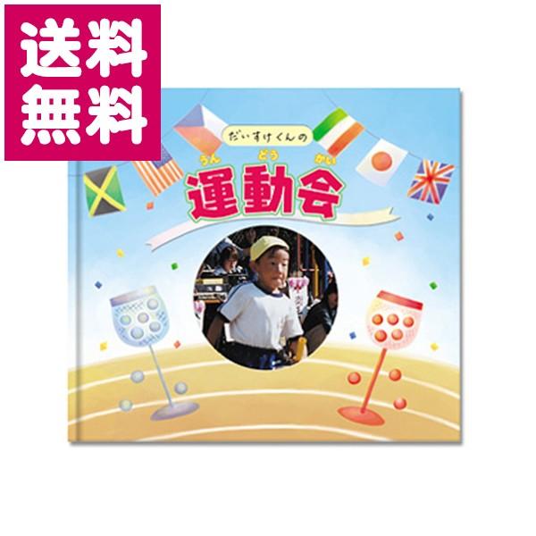 AoubN ^ tWJ[ 䂤pPbg 