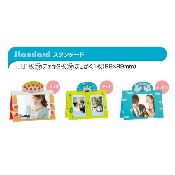 tHgX^hEJ[h X^_[h P[L `[` ng L `FL ܂ j Jt LbY ZLZC 󔭒i