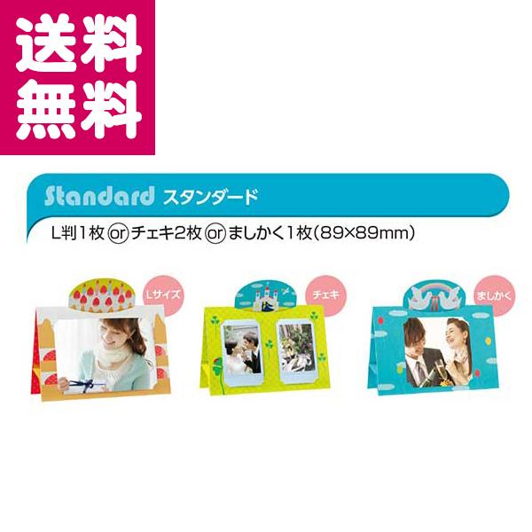 tHgX^hEJ[h X^_[h P[L `[` ng L `FL ܂ j Jt LbY ZLZC 䂤pPbg  󔭒i