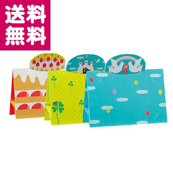 tHgX^hEJ[h n[t P[L `[` ng L `FL ܂ j Jt LbY ZLZC 󔭒i 䂤pPbg 