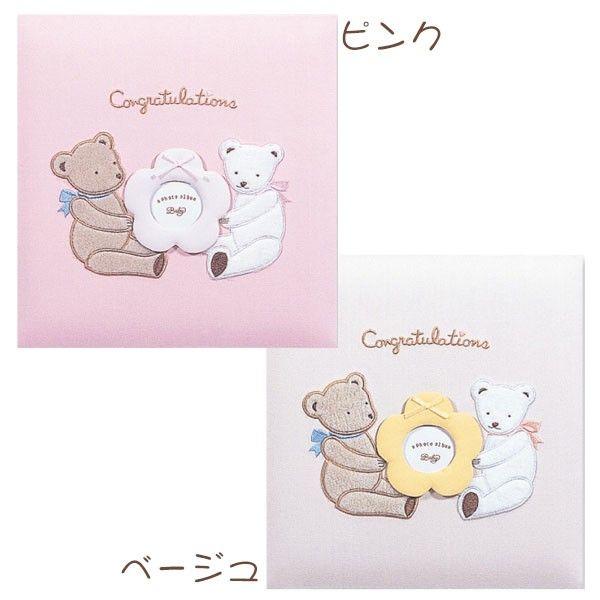 tGAo ap ^Cj[xA[ LTCY sN x[W A-LBP-741 iJoV 󔭒i Ή