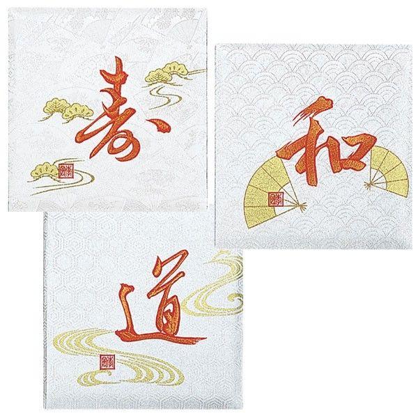 󔭒iiΉʁjiJoV tGAoDigio /a/ kTCY Eop A-LW-304