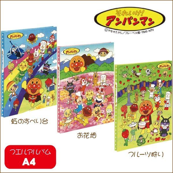 󔭒i iJoV@Ap} tGAoDigio A4TCY A-A4P-121-4(ׂ̂/Ԕ/t[c)