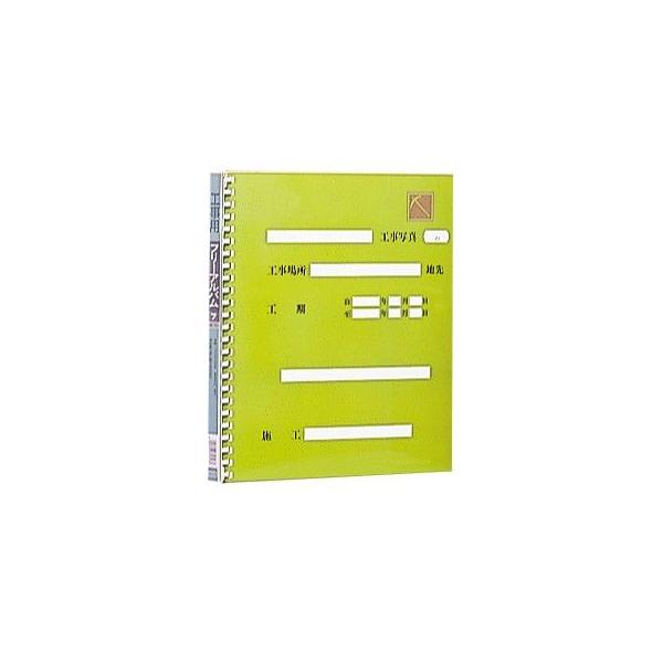 t[AoHp FPH-71-G  iJoV 󔭒i